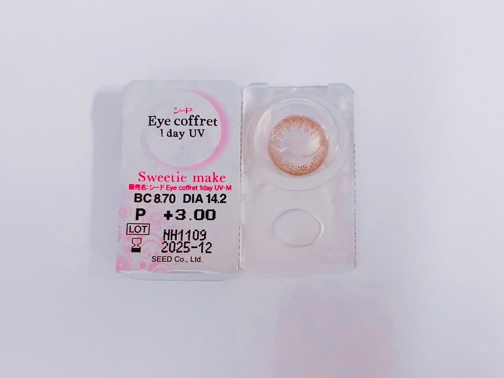アイコフレ ワンデー UV M/シード/ワンデー(1DAY)カラコンを使ったクチコミ(2枚目)
