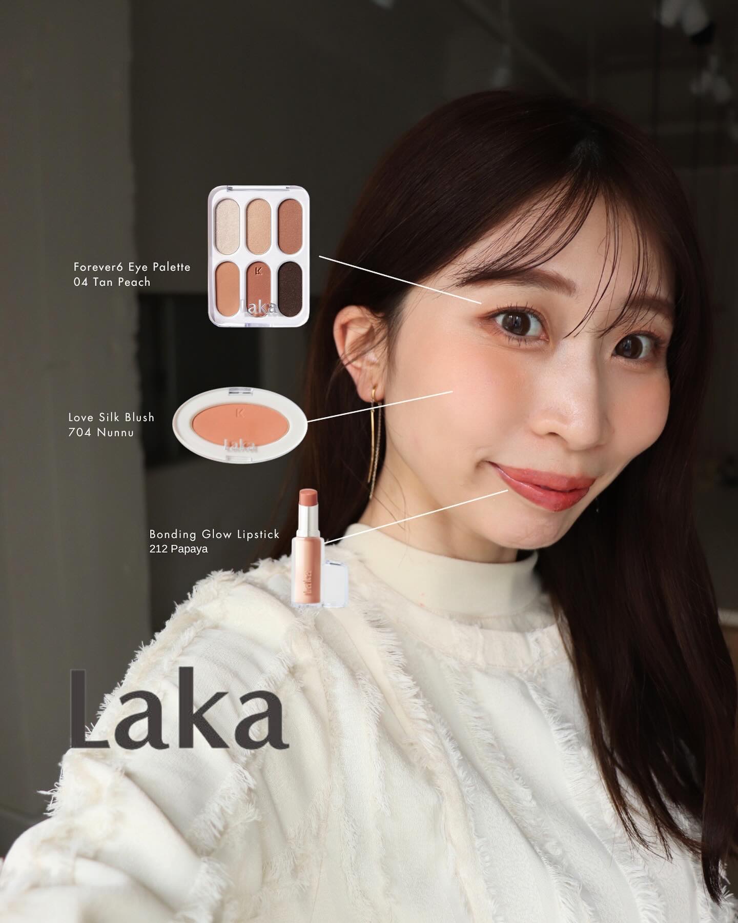 ラブシルクブラッシュ/Laka/パウダーチークを使ったクチコミ（1枚目）