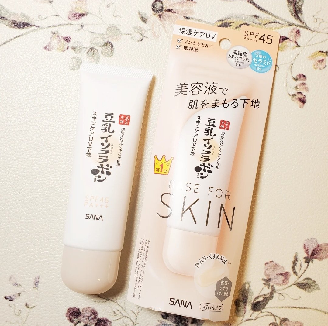 なめらか本舗 スキンケアUV下地のクチコミ「サナ　なめらか本舗　スキンケアUV下地　NCを使ってみた✨

常盤薬品工業株式会社様から
商品.....」（1枚目）