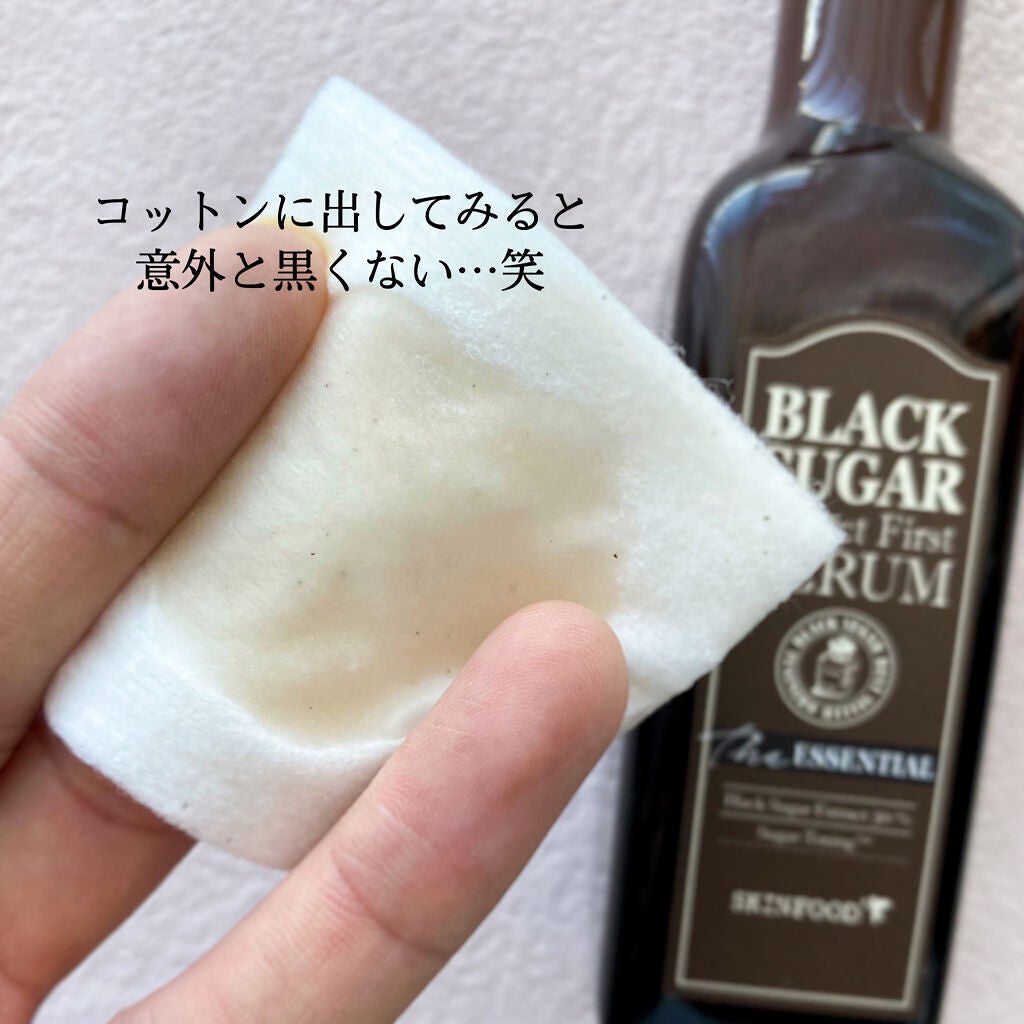 ブラックシュガー パーフェクト ファーストセラム ザ・エッセンシャル/SKINFOOD/美容液を使ったクチコミ(3枚目)