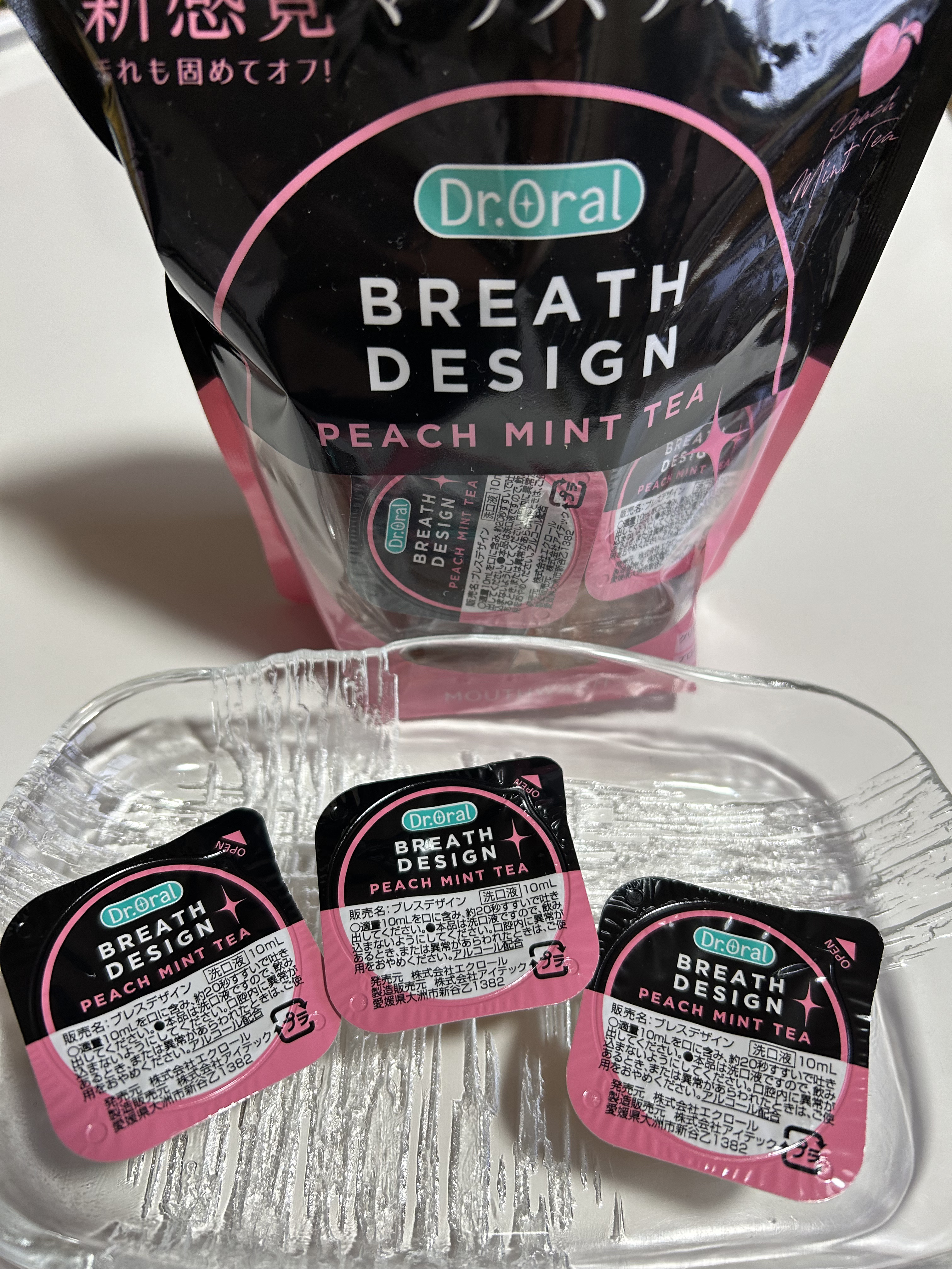 ドクターオーラル ブレスデザイン/Dr.Oral/マウスウォッシュ・スプレーを使ったクチコミ（3枚目）