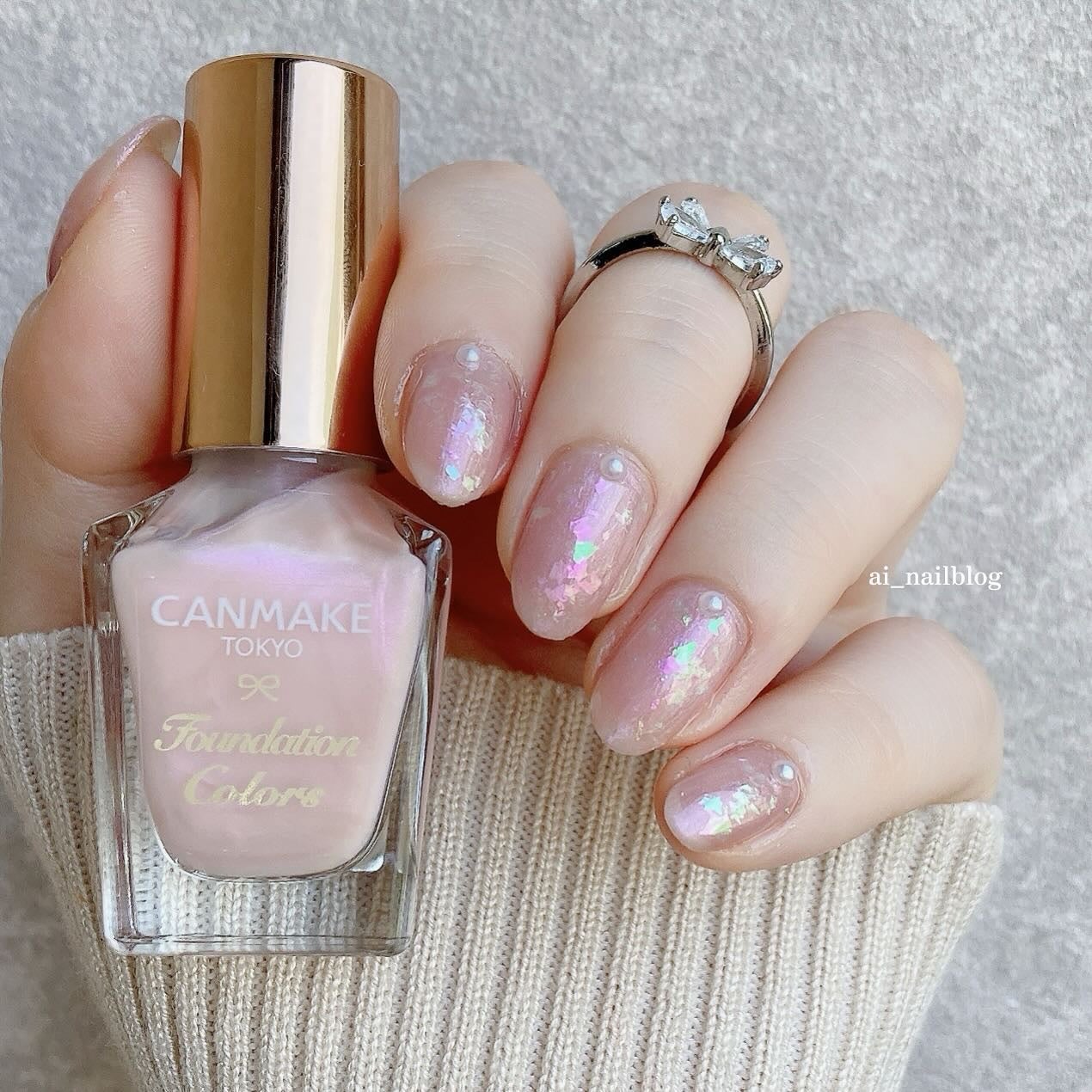 カラフルネイルズ/キャンメイク/マニキュアを使ったクチコミ(1枚目)