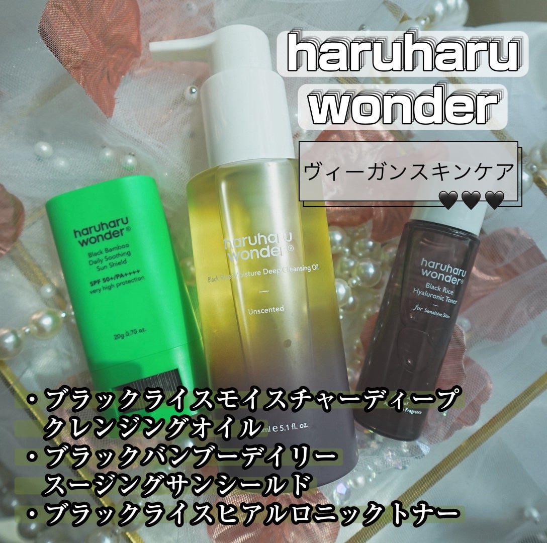 ブラックライス ヒアルロニックトナー/haruharu wonder/化粧水を使ったクチコミ(1枚目)