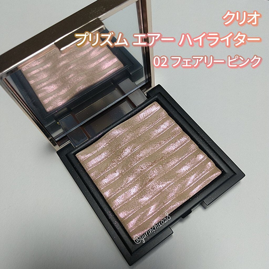 プリズム エアー ハイライター/CLIO/パウダーハイライトを使ったクチコミ(1枚目)