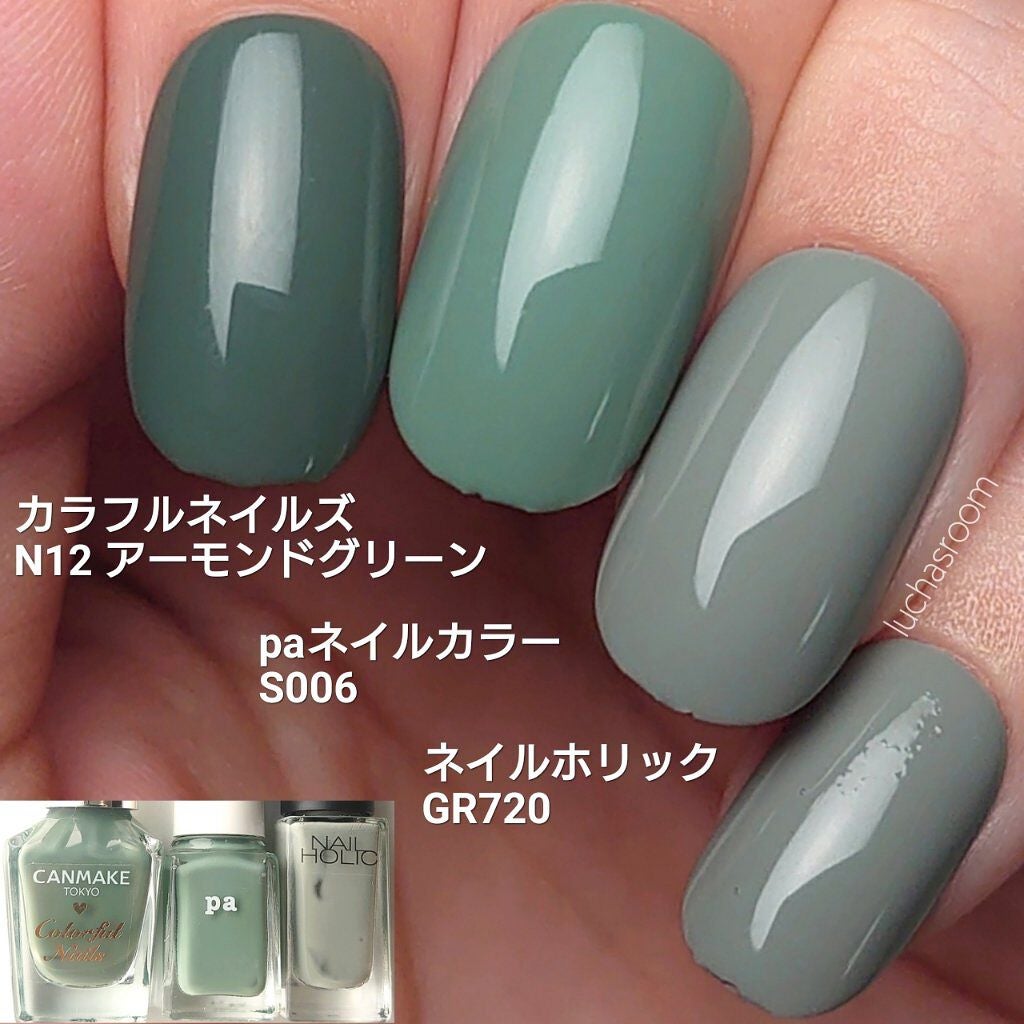 カラフルネイルズ/キャンメイク/マニキュアを使ったクチコミ(7枚目)