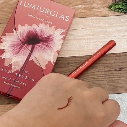 スキルレスライナー/LUMIURGLAS/リキッドアイライナーを使ったクチコミ(4枚目)