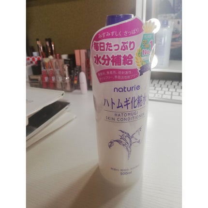 ハトムギ化粧水(ナチュリエ スキンコンディショナー R )/ナチュリエ/化粧水を使ったクチコミ(2枚目)