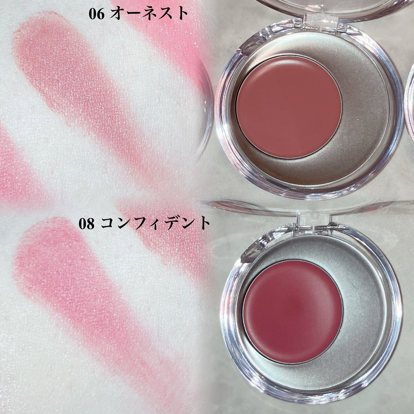 メルティングムードリップ&チーク/moonshot/ジェル・クリームチークを使ったクチコミ(6枚目)