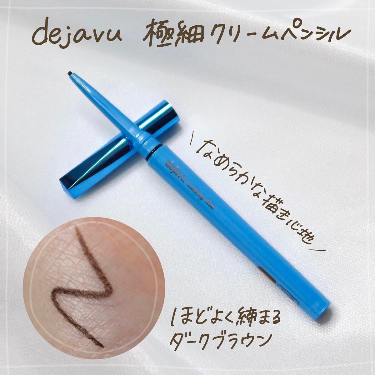 ãå¯çã¢ã€ã©ã€ããŒã極现ã¯ãªãŒã ãã³ã·ã«/ããžã£ãŽã¥/ãã³ã·ã«ã¢ã€ã©ã€ããŒã䜿ã£ãã¯ãã³ãïŒ1æç®ïŒ