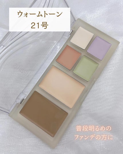 を使ったクチコミ(3枚目)