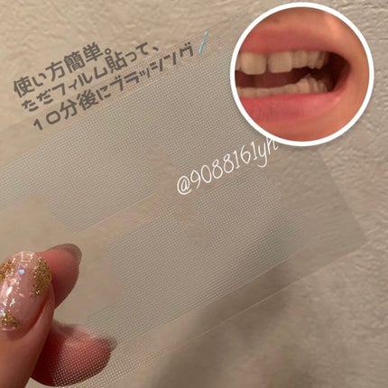 クリアクリーン プレミアム ホワイトクリアパックハミガキ/クリアクリーン/その他オーラルケアを使ったクチコミ(3枚目)