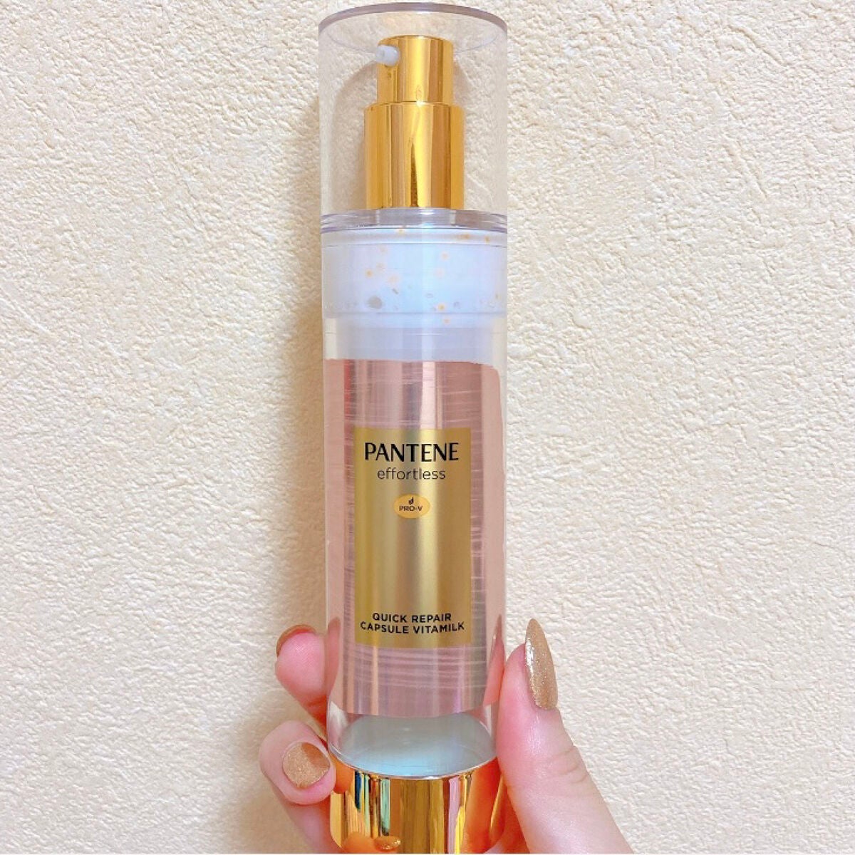 リペアー ゴールデン カプセル ミルク/パンテーン/ヘアミルクを使ったクチコミ(1枚目)