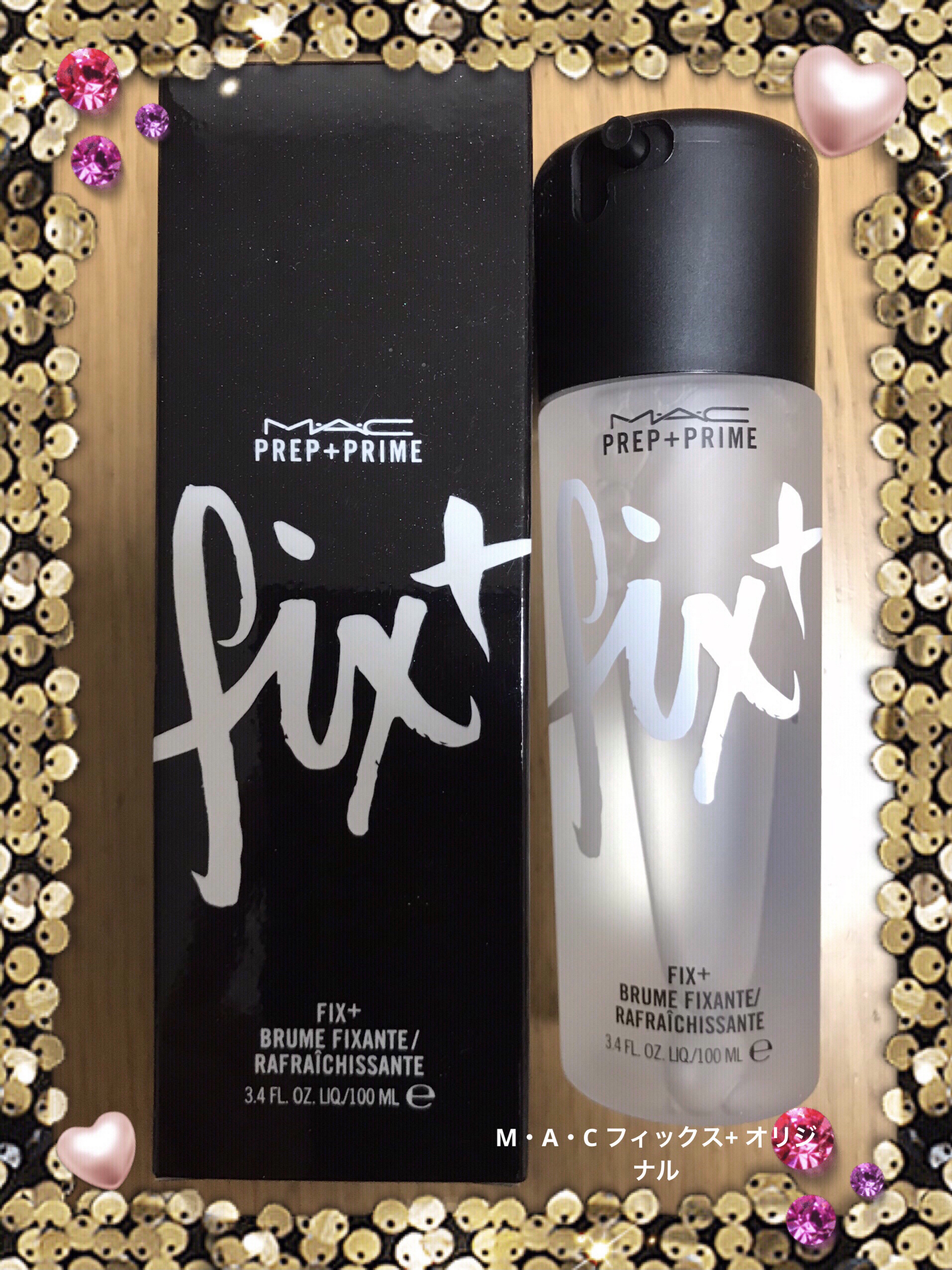 プレップ プライム フィックス+/M・A・C/ミスト状化粧水を使ったクチコミ（1枚目）