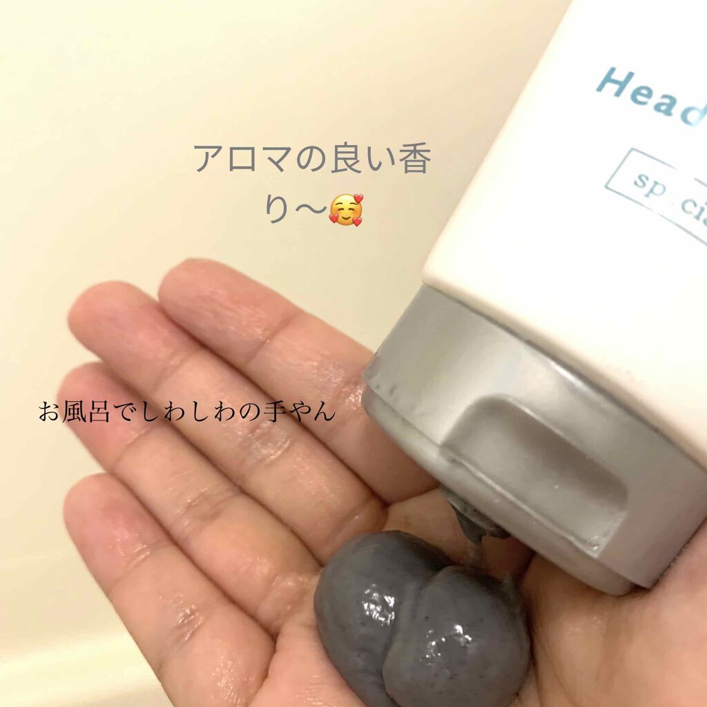 クレイヘッドスパマスクＮ/CLAYGE/ヘアマスク・ヘアパックを使ったクチコミ（2枚目）