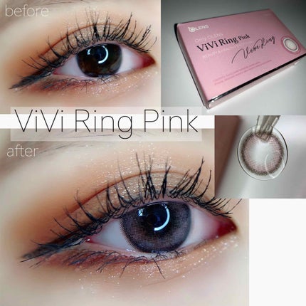 ViVi Ring 1Month/OLENS/カラーコンタクトレンズを使ったクチコミ(1枚目)