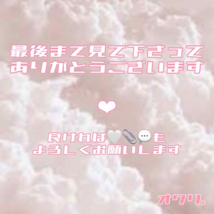 リ☁ on LIPS 「꒰꒰糖質ダイエット~Part1~꒱꒱この自粛生活で生活リズムが..」(4枚目)