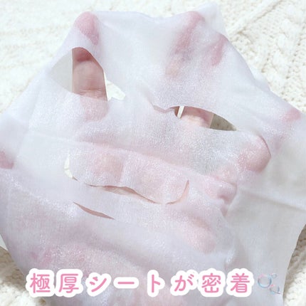 ルルルンピュア エブリーズ/ルルルン/シートマスク・パックを使ったクチコミ(3枚目)