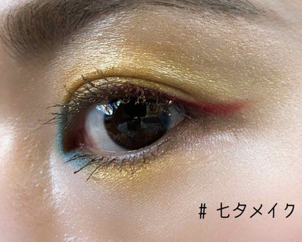 gilded gold/Milani Cosmetics/アイシャドウパレットを使ったクチコミ(2枚目)