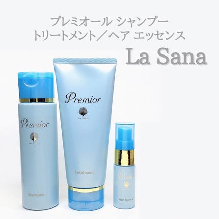 プレミオール 21日間 スターターセット/ラサーナ/トライアルキットを使ったクチコミ(1枚目)