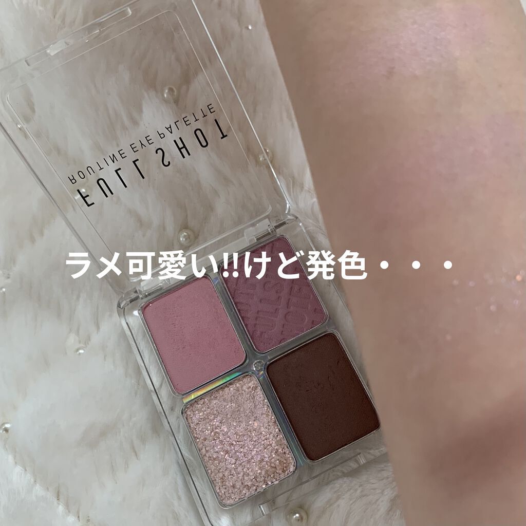 フルショット ルーティーン アイパレット VL01 Dreaming Unicorn/A’pieu/アイシャドウパレットを使ったクチコミ（1枚目）