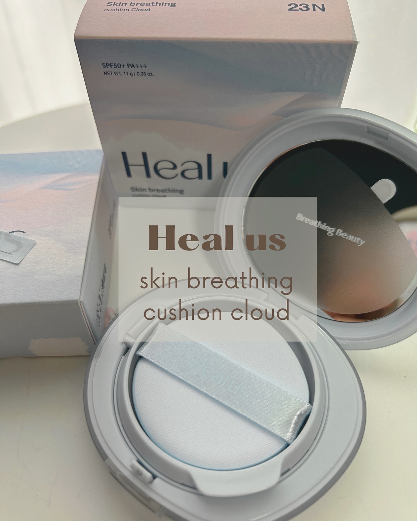 Skin breathing cushion Cloud/Healus/クッションファンデーションを使ったクチコミ（1枚目）