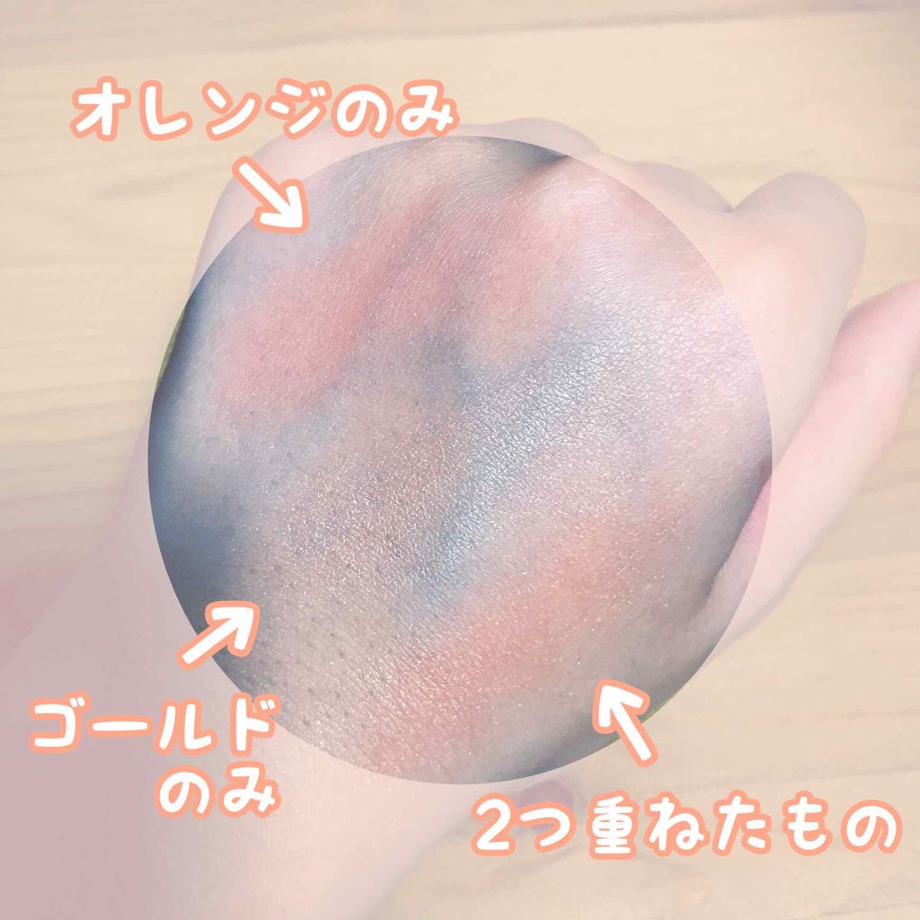 ルックアット マイアイ カフェ/ETUDE/単色アイシャドウを使ったクチコミ（2枚目）