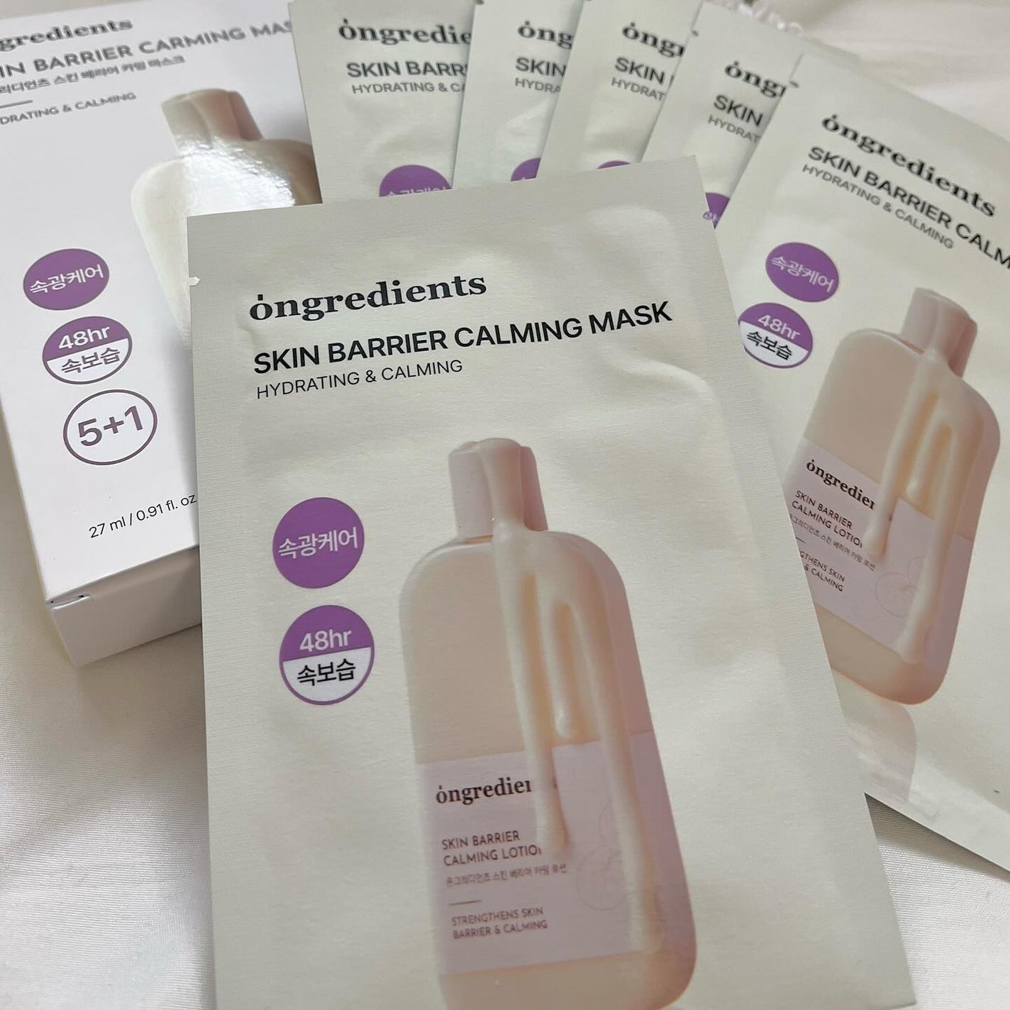 スキンバリアカーミングマスク/Ongredients/シートマスク・パックを使ったクチコミ(3枚目)