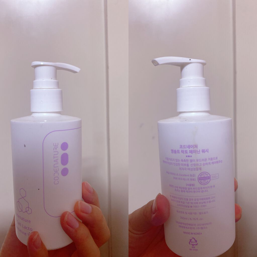 エム・ソルトラクトフェミニンウォッシュ/CODENATURE/デリケートゾーンケアを使ったクチコミ（1枚目）