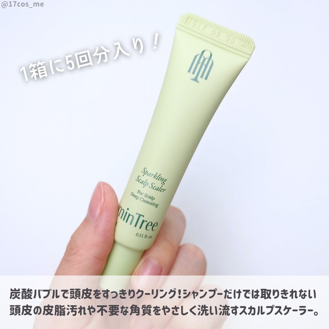 スパークリングスカルプスケーラー/ミンツリー/頭皮ケアを使ったクチコミ(2枚目)