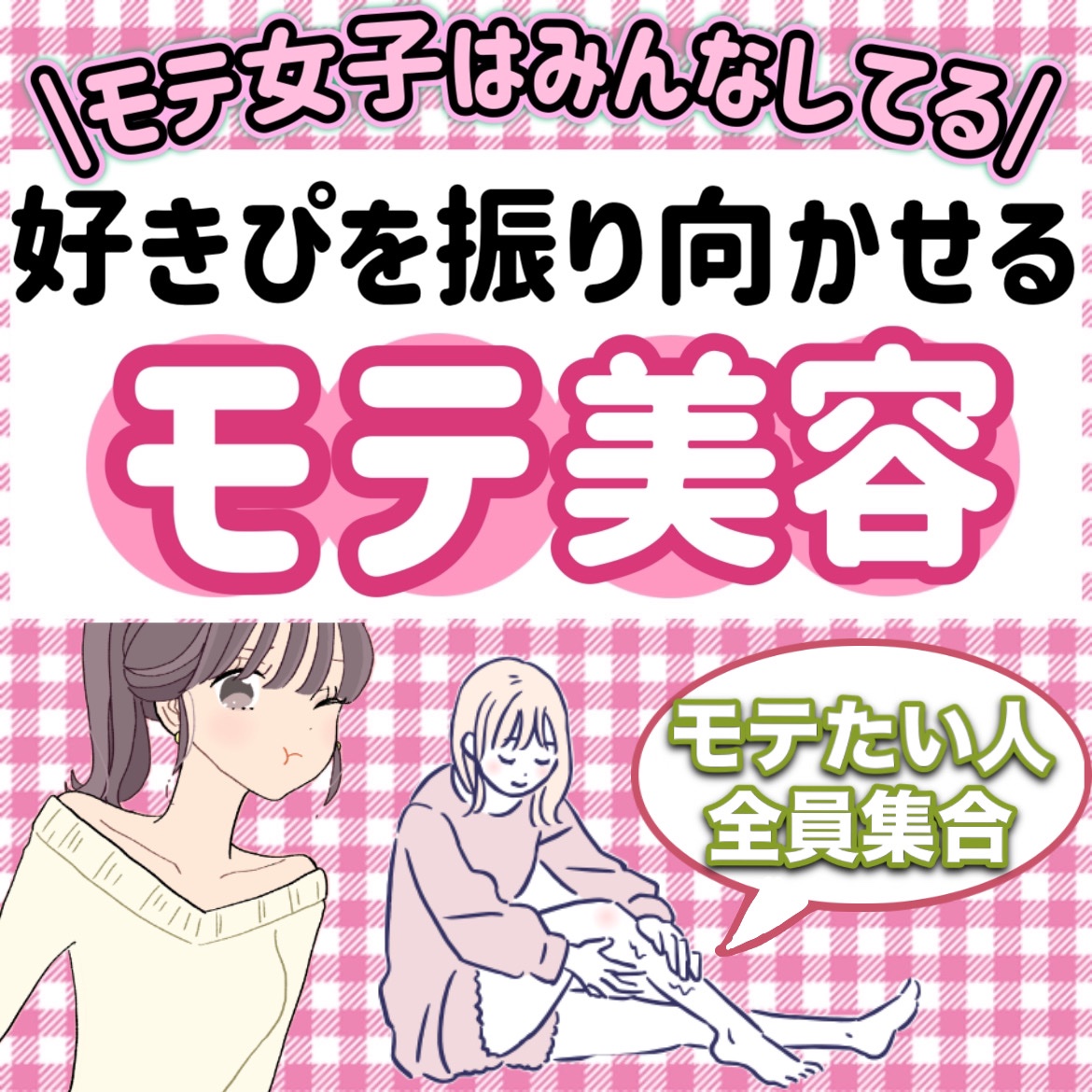 ホホバオイル/無印良品/ボディオイルを使ったクチコミ（1枚目）