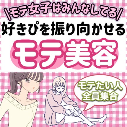 オクチレモン(マウスウォッシュ)/オクチシリーズ/マウスウォッシュ・スプレーを使ったクチコミ(1枚目)