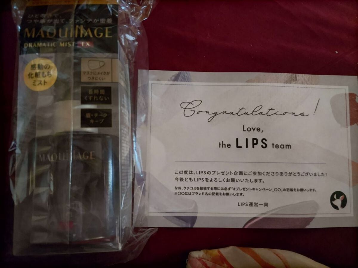 ドラマティックミスト EX/マキアージュ/ミスト状化粧水を使ったクチコミ(1枚目)