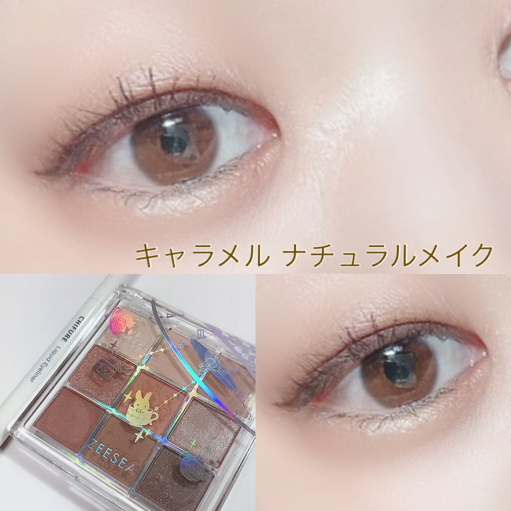 エテュセ アイエディション(マスカラ)/ettusais/マスカラを使ったクチコミ(1枚目)