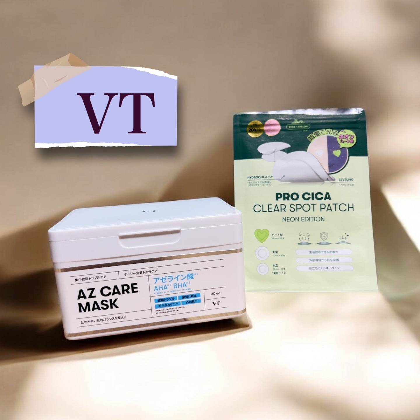 プロCICA クリアスポットパッチ/VT/その他スキンケアを使ったクチコミ（1枚目）