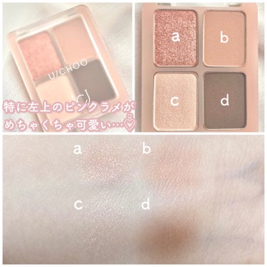 GLAM EYE SHADOW/U/CHOO/アイシャドウパレットを使ったクチコミ（2枚目）