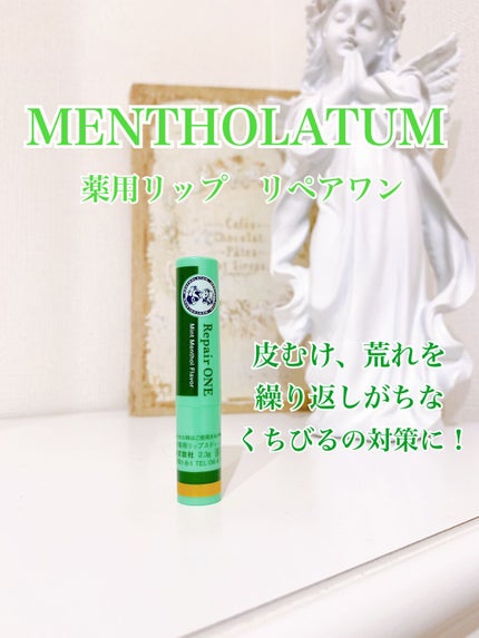 ã¡ã³ãœã¬ãŒã¿ã ãªãã¢ã¯ã³/ã¡ã³ãœã¬ãŒã¿ã /ãªããã¯ãªãŒã ã䜿ã£ãã¯ãã³ãïŒ1æç®ïŒ