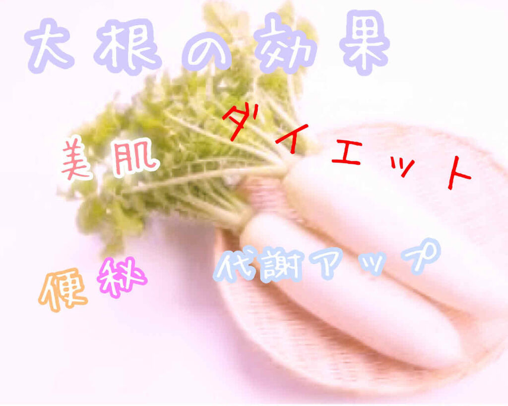 グリーンバリア トリプルアシスト/DHC/健康サプリメントを使ったクチコミ（1枚目）