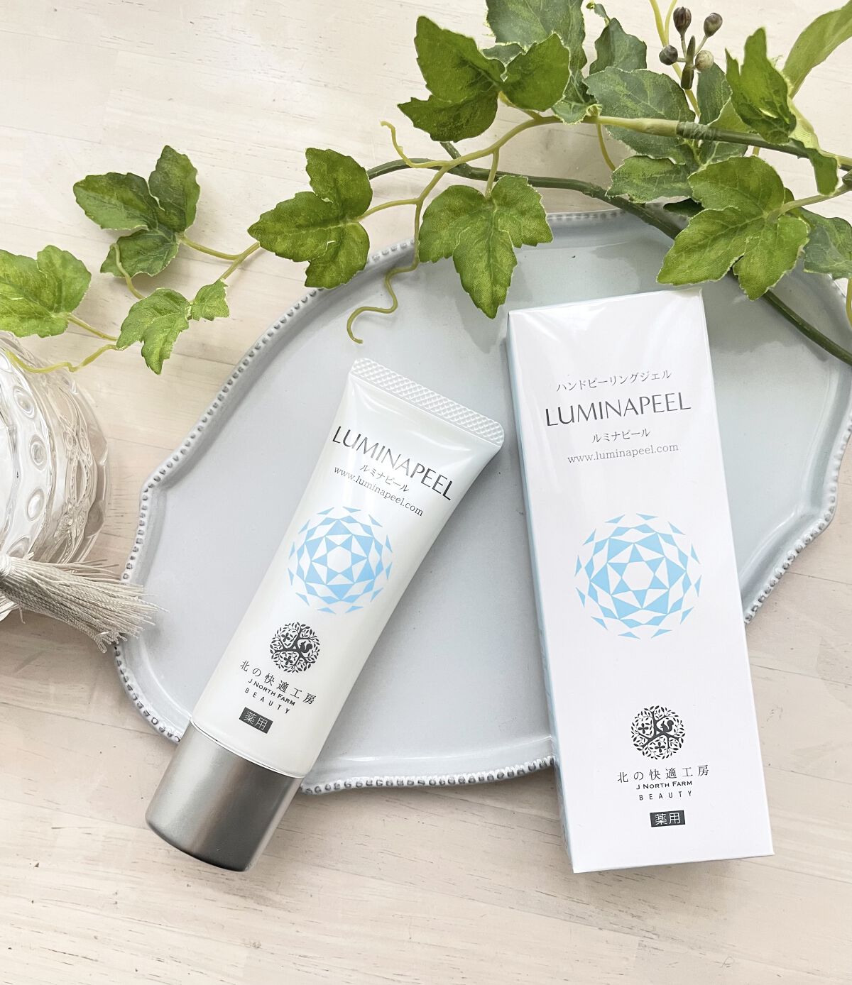 即決☆新品2本セット☆送料205円～ 北の快適工房 ルミナピール 45g ×2本 ハンド用ピーリングジェル ハンドケア 試してみたルミナピール 北の快適工房のリアルな口コミ・レビュー | LIPS