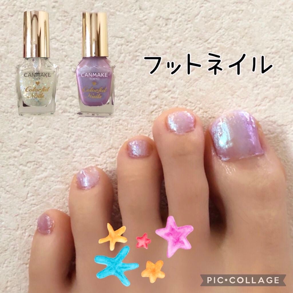 カラフルネイルズ/キャンメイク/マニキュアを使ったクチコミ(1枚目)
