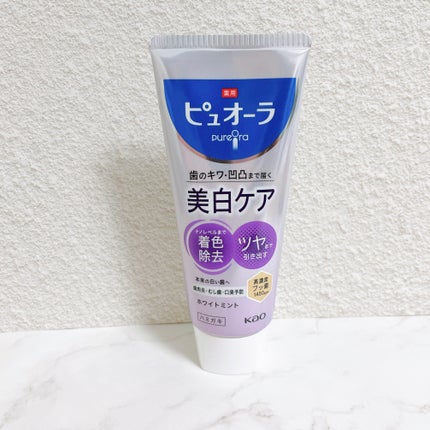 薬用ピュオーラ 美白ケア ハミガキ/ピュオーラ/歯磨き粉を使ったクチコミ(2枚目)
