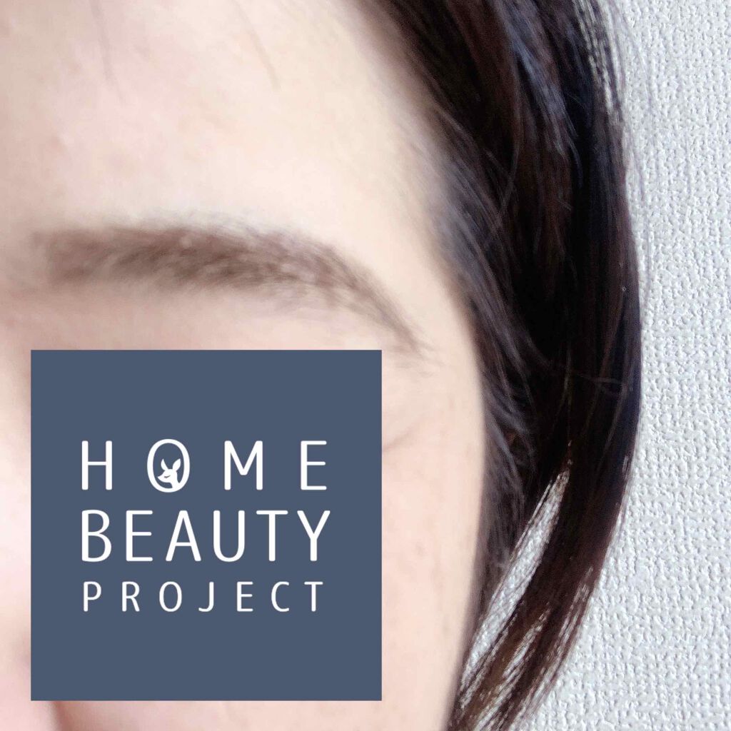 フィルム眉カラー/デジャヴュ/眉マスカラを使ったクチコミ（2枚目）