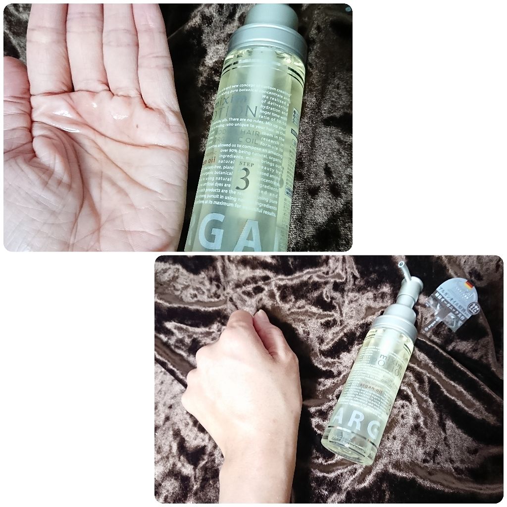 アルガン美容オイル/mixim POTION/ボディオイルを使ったクチコミ(4枚目)