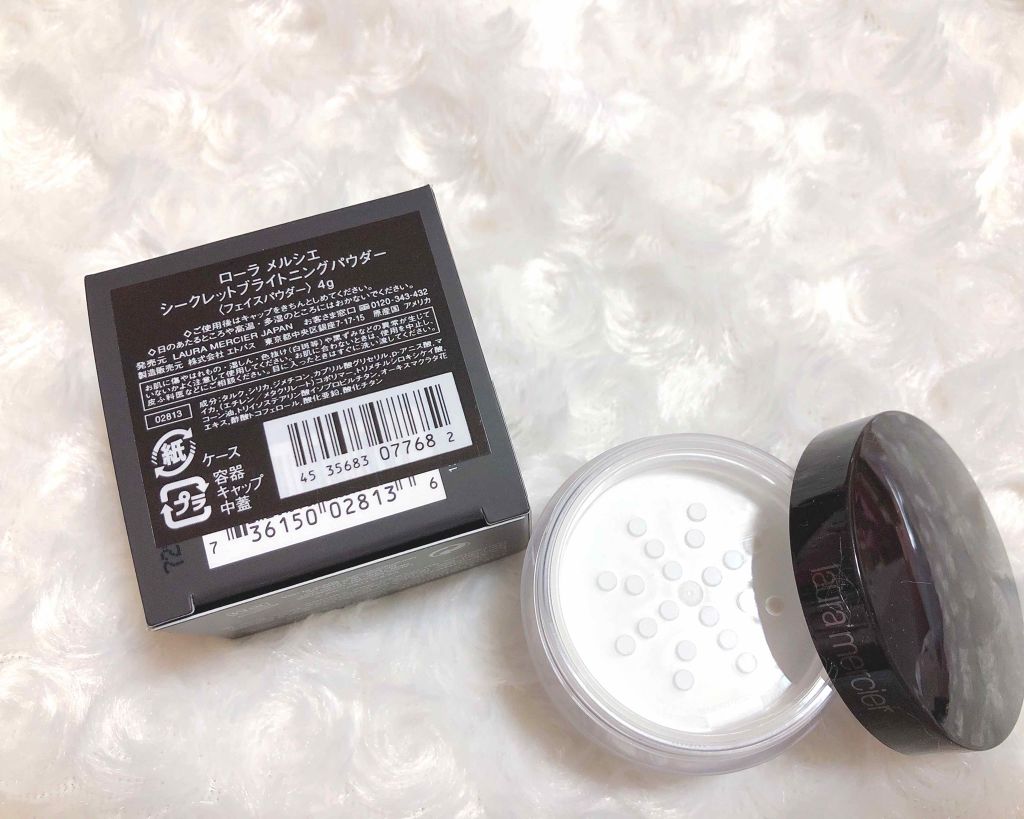 シークレット ブライトニング パウダー/ローラ メルシエ/ルースパウダーを使ったクチコミ（2枚目）