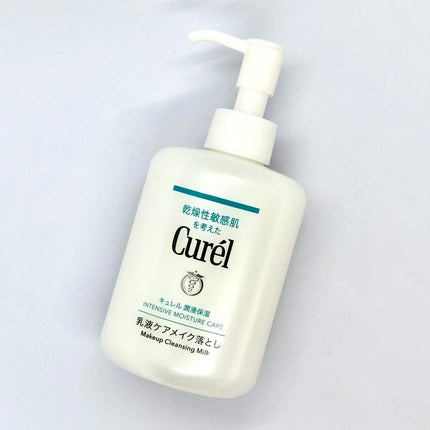 キュレル 潤浸保湿 乳液ケアメイク落とし/キュレル/ミルククレンジングを使ったクチコミ(2枚目)