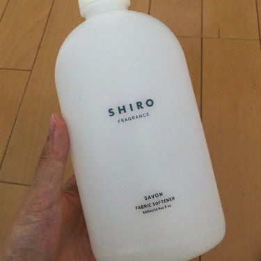 SHIRO サボン ファブリックソフナーのクチコミ「お洋服👚にもあの大好きなサボンの香りが！

💛SHIRO
💛サボン ファブリックソフナー
💰5.....」（2枚目）