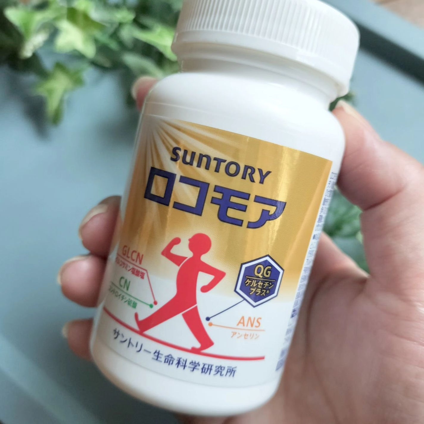 ロコモア/サントリー/健康サプリメントを使ったクチコミ(2枚目)
