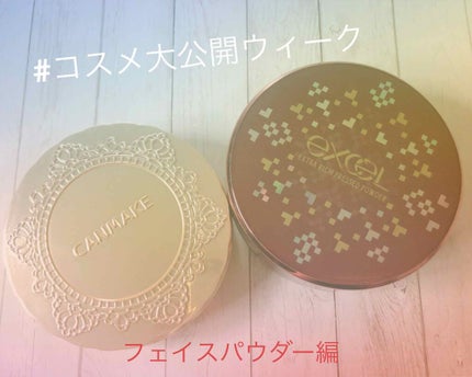 【旧品】マシュマロフィニッシュパウダー/キャンメイク/プレストパウダーを使ったクチコミ(1枚目)