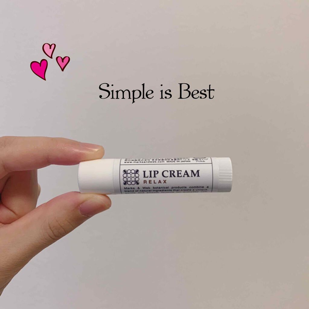 ハーバルリップクリーム リラックス/MARKS&WEB/リップケアを使ったクチコミ（1枚目）
