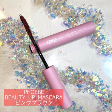 マルチグリッター/PHOEBE BEAUTY UP/リキッドアイシャドウを使ったクチコミ（1枚目）