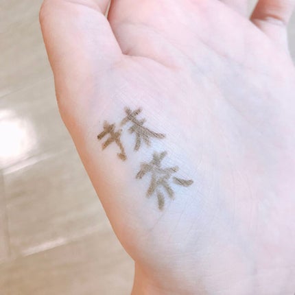 クリーミータッチライナー/キャンメイク/ジェルアイライナーを使ったクチコミ(6枚目)